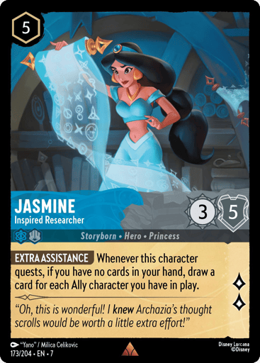 Jasmine – Inspired Researcher