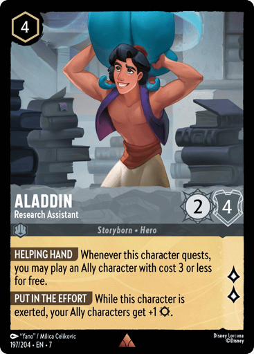 Aladdin – Research Assistant