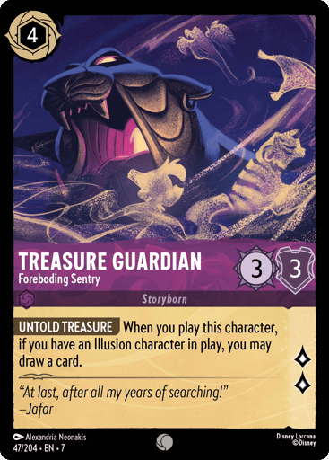 Treasure Guardian – Foreboding Sentry