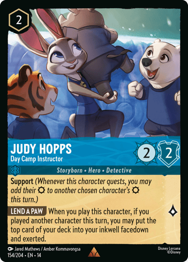 Judy Hopps – Day Camp Instructor