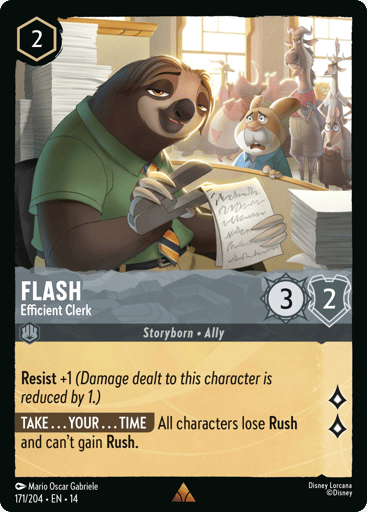 Flash – Efficient Clerk
