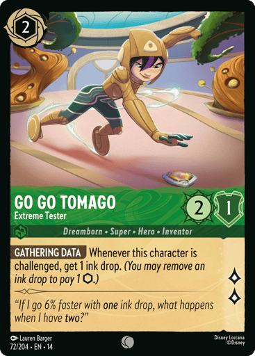 Go Go Tomago – Extreme Tester