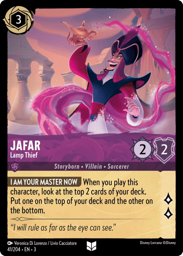 Jafar – Lamp Thief