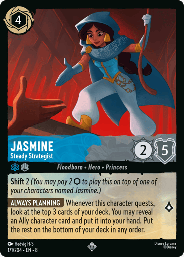 Jasmine – Steady Strategist