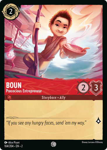 Boun – Precocious Entrepreneur