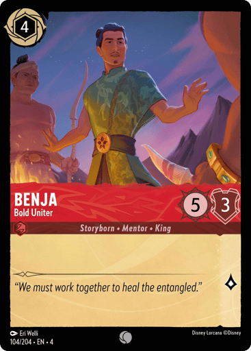 Benja – Bold Uniter