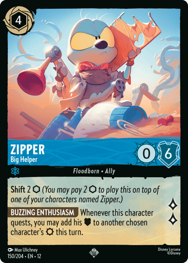 Zipper – Big Helper