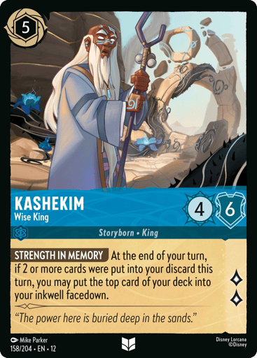 Kashekim – Wise King