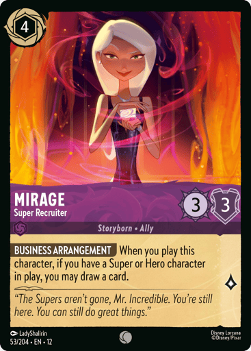 Mirage – Super Recruiter