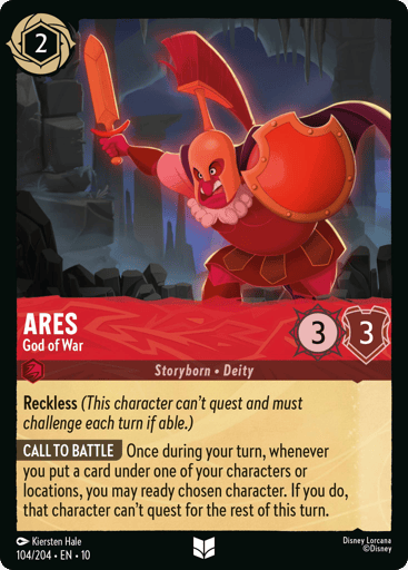 Ares – God of War