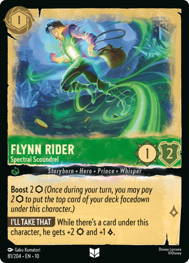 Flynn Rider – Spectral Scoundrel