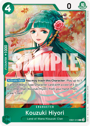 Kouzuki Hiyori (EB01-013)