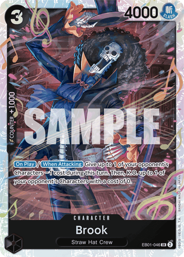 Brook (EB01-046)