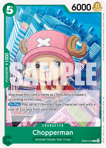 Chopperman (EB02-016)