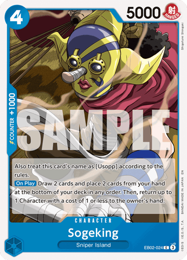 Sogeking (EB02-024)