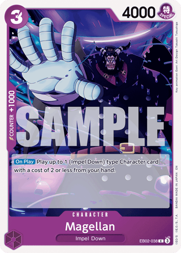 Magellan (EB02-038)