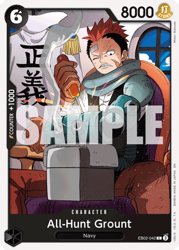 All-Hunt Grount (EB02-042)