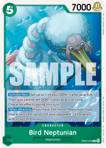 Bird Neptunian (EB04-016)