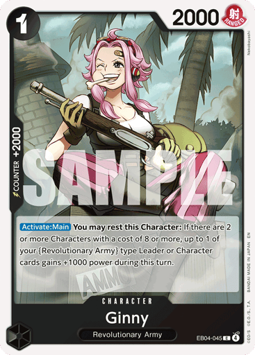 Ginny (EB04-045)