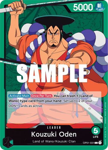 Kouzuki Oden (OP01-031)