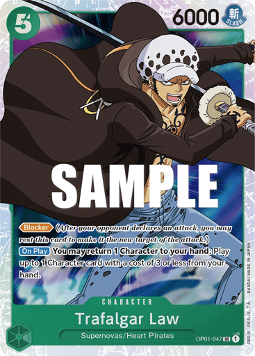 Trafalgar Law (OP01-047)