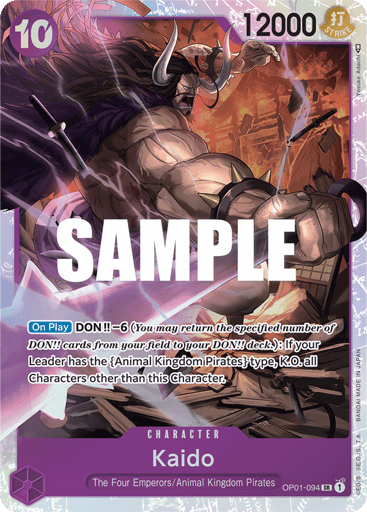 Kaido (OP01-094)