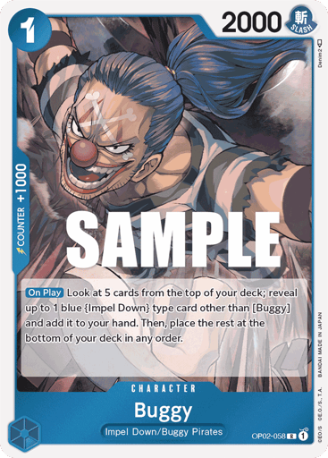 Buggy (OP02-058)