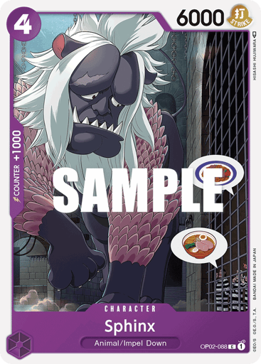 Sphinx (OP02-088)