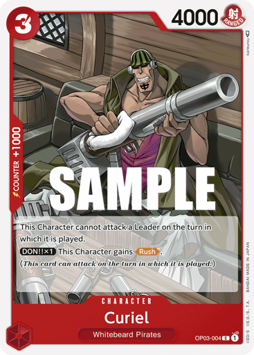 Curiel (OP03-004)