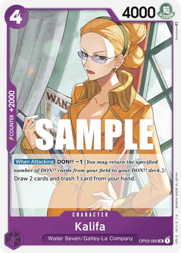 Kalifa (OP03-060)