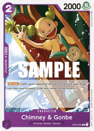 Chimney & Gonbe (OP03-065)