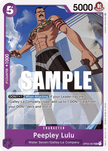 Peepley Lulu (OP03-067)