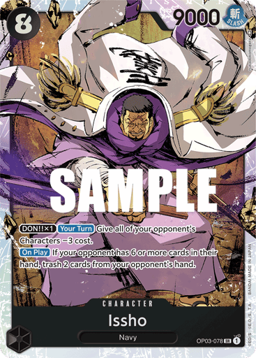 Issho (OP03-078)