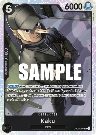Kaku (OP03-080)