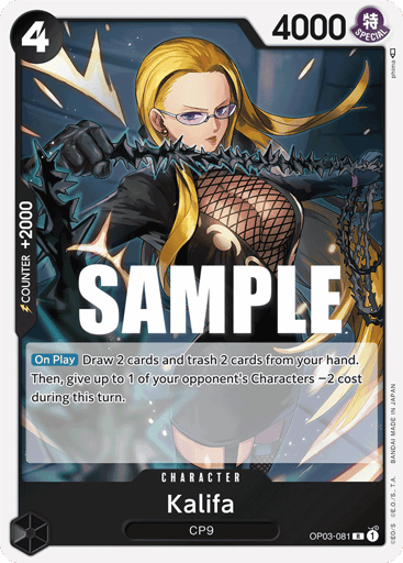 Kalifa (OP03-081)