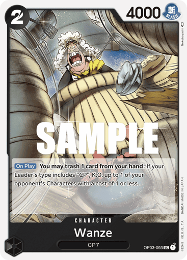 Wanze (OP03-093)