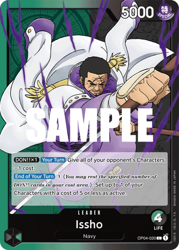 Issho (OP04-020)
