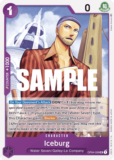 Iceburg (OP04-059)