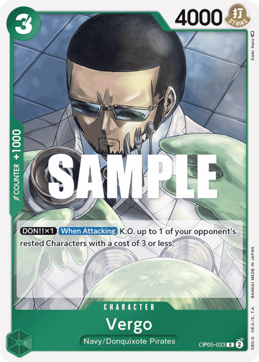 Vergo (OP05-023)