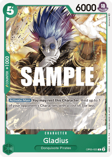 Gladius (OP05-025)
