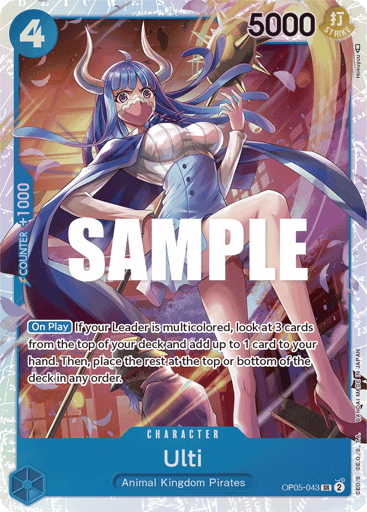 Ulti (OP05-043)