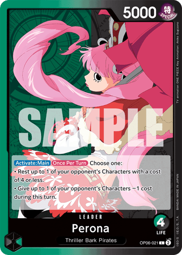 Perona (OP06-021)