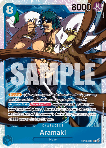 Aramaki (OP06-043)