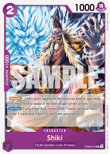 Shiki (OP06-073)