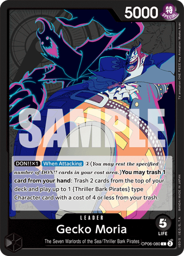 Gecko Moria (OP06-080)