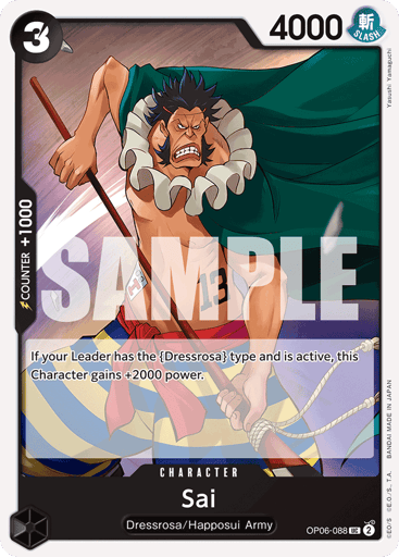 Sai (OP06-088)