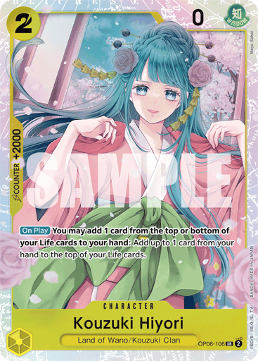 Kouzuki Hiyori (OP06-106)