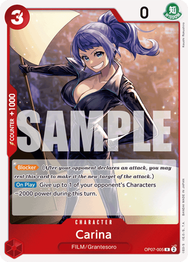 Carina (OP07-005)
