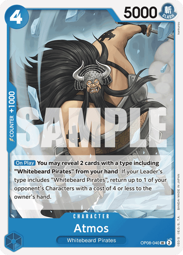 Atmos (OP08-040)