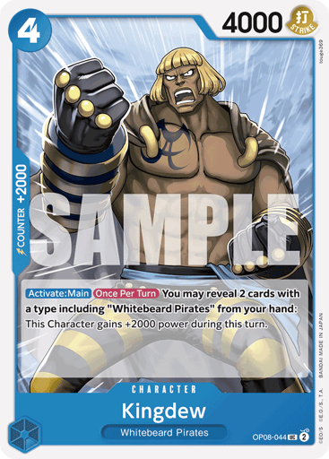 Kingdew (OP08-044)